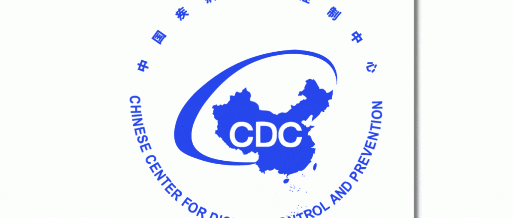CDC Chinese Center for Disease Control and Prevention