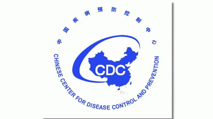 CDC Chinese Center for Disease Control and Prevention